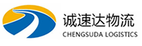 宁波到晴隆县物流公司